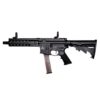 CARABINA TAURUS BM-F-9 BRIGADE - 9'' SEMIAUTO - Image 2